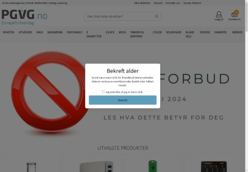 
                    Esigarett butikk i Norge | Dampebutikk - PGVG.no
            