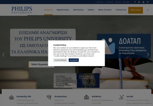 Homepage - Philips University