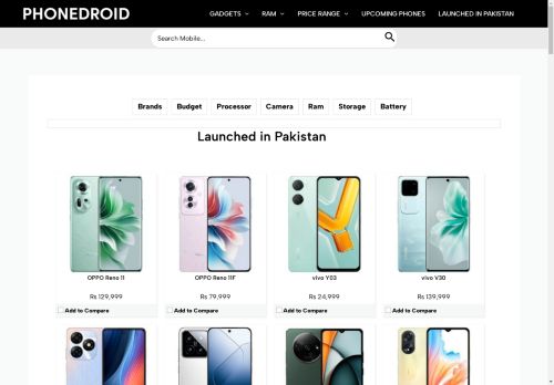 Phonedroid: July 2024 - Mobile Price in Pakistan