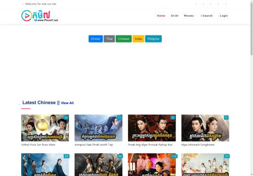 Phumi7 - Khmer Movie, Video4Khmer The Best Website Collection Khmer Dubbed Movies