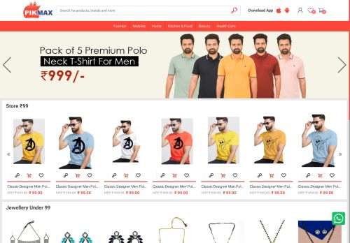 PIKMAX: Online Shopping Mall for Home, Kitchen, Lifestyle