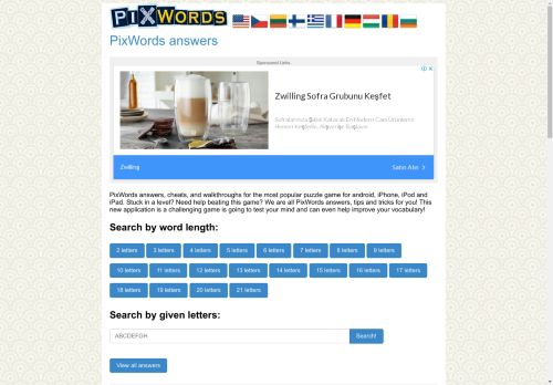 PixWords  answers - Easy search by letters! UPDATED!