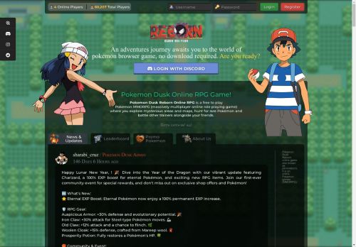 Pokemon Dusk Reborn RPG - Pokemon Online MMORPG