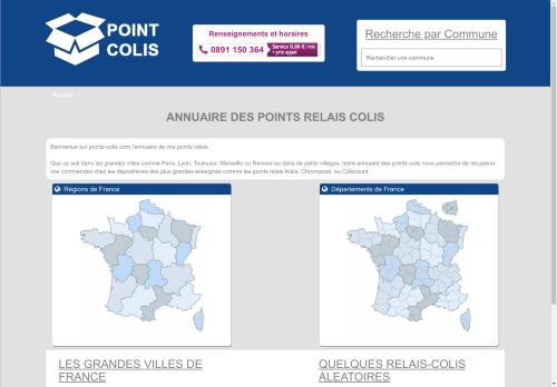 Point-Colis.com : Trouvez votre relais colis rapidement !