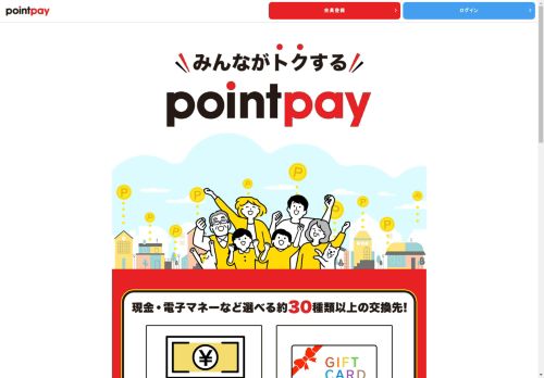 pointpay