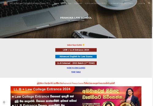 Sri Lanka Law College Entrance Exam - Pramuka Law School