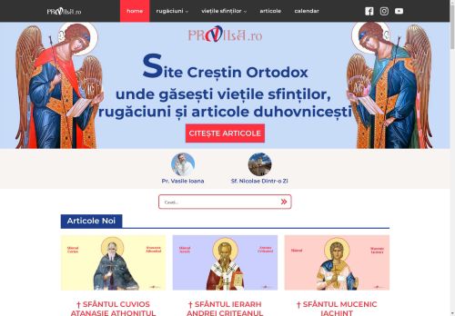 Portal Creștin Ortodox » Pravila