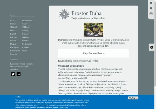 Prostor Duha | Tvoja svakodnevna molitva online