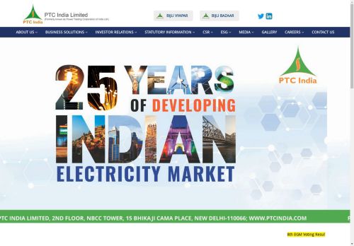 PTC India Limited