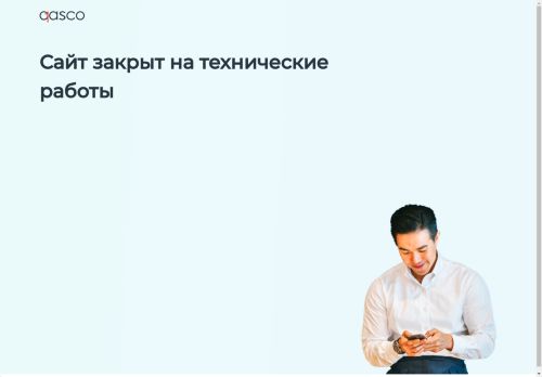 Ð¡ÑÑÐ°ÑÐ¾Ð²Ð¾Ð¹ Ð»Ð¾ÑÐºÐ¾ÑÑÐµÑ. ÐÐ°Ðº ÐºÑÐ¿Ð¸ÑÑ ÑÑÑÐ°ÑÐ¾Ð²ÐºÑ Ð²ÑÐ³Ð¾Ð´Ð½Ð¾? ÐÐµÐ· Ð¿Ð¾ÑÑÐµÐ´Ð½Ð¸ÐºÐ¾Ð² Ð²ÑÐ³Ð¾Ð´Ð½ÐµÐµ?