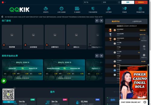 QQKIK - Agen Bola Online | Bandar Judi Sbobet | Situs Bola Terpercaya QQKIK - Agen Bola Online | Bandar Judi Sbobet | Situs Bola Terpercaya