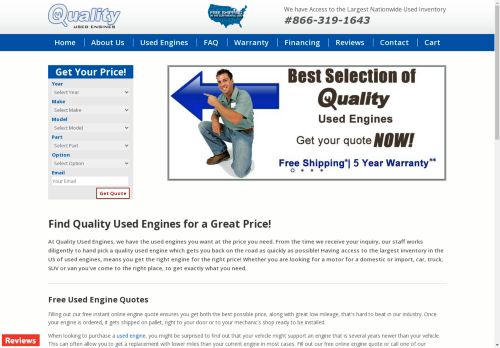 Find Quality Used Engines & Motors | Quality Used Engines