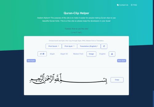 Quran Clip Helper