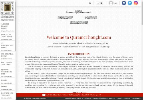 The Most Complete Islamic Reference Website