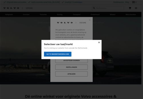 Vstore - Volvo Accessoires & Merchandise | Online shop