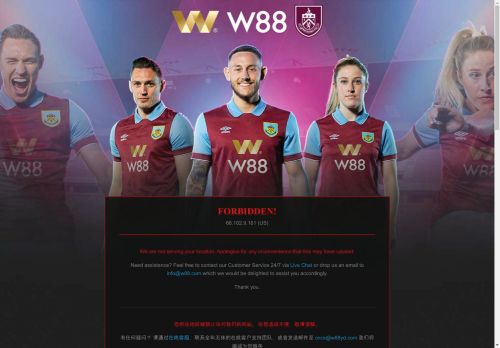 
	W88.com Online Sportsbook, Live Casino, Slots, Keno, Lottery,  ä¼å¾·W88
