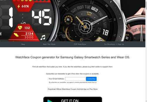 Watchface Coupon