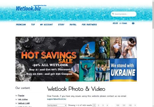 Wetlook Photo & Video - Wetlook.biz