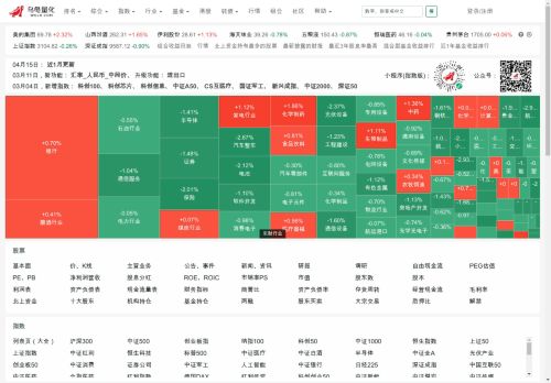 404, æªæ¾å°è¯¥é¡µé¢