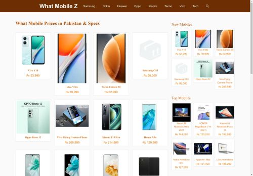 Whatmobile Z | Latest What Mobile Prices in Pakistan Specs 21 April 2024