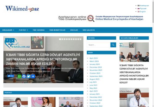 Azərbaycan Tibb Ensiklopediyası |