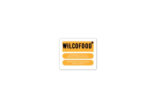 Wilco Food