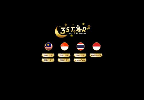 1 STOP BETTING STATION | 3STAR88.NET