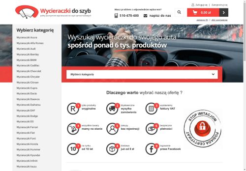 Wycieraczki samochodowe | wycieraczkidoszyb.pl