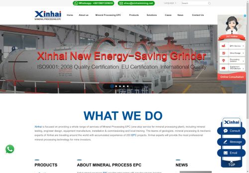 Mineral Processing Plant, Technology, Equipment Manufacturers, Mineral Beneficiation - Xinhai