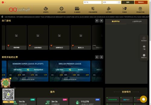 QQLucky8 - Situs Agen Judi Online Terbesar Dan Terpercaya