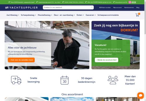 Yachtsupplier | Leverancier van hoogwaardig jachtbeslag, scheepsbeslag en meubelbeslag