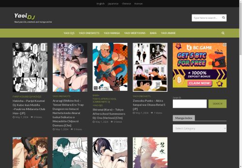 Yaoi DJ - Read yaoi Djs, yaoi manga, yaoi oneshots, watch yaoi anime and bara online.