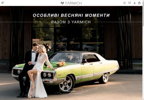 Yarmich Store - Online store of classic clothes, shoes and accessories