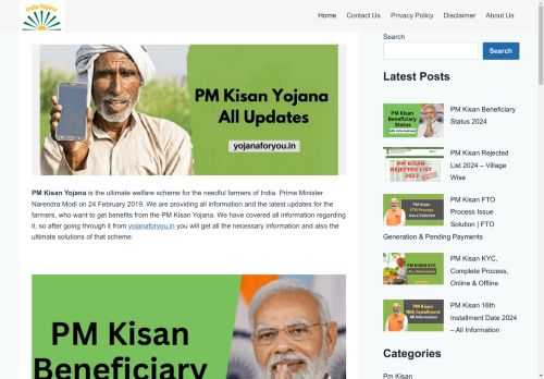 PM Kisan Yojana All Updates in One Place - Yojanaforyou.in