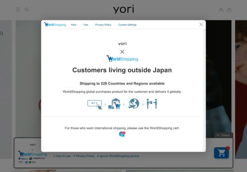 yori 