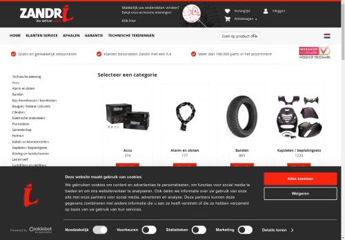 Onderdelen en accessoires  voor uw scooter of brommer - Zandri