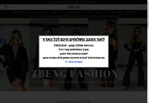 Zbeng – Zbeng Fashion ONLINE