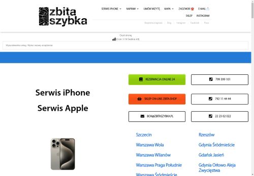 ZbitaSzybka.pl Serwis iPhone Naprawa Apple MacBook iPad | Od ręki